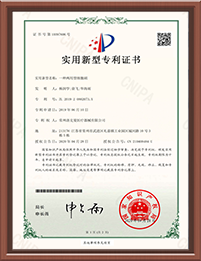 江苏麻豆乱码国产一区二区三区医疗科技有限公司,电动腔镜91麻豆精品视频69，弹力线套扎器，包皮91麻豆精品视频69，多通道单孔穿刺器，止血夹,可旋转重复开闭软组织夹
