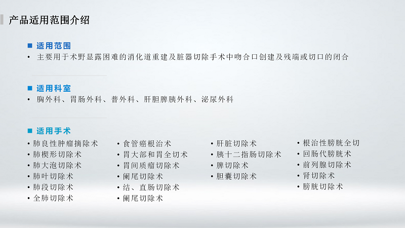 直线91麻豆精品视频69_04.png