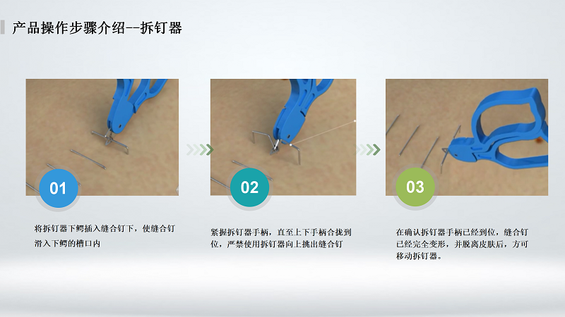 麻豆文化传媒精品观看网站_05.png