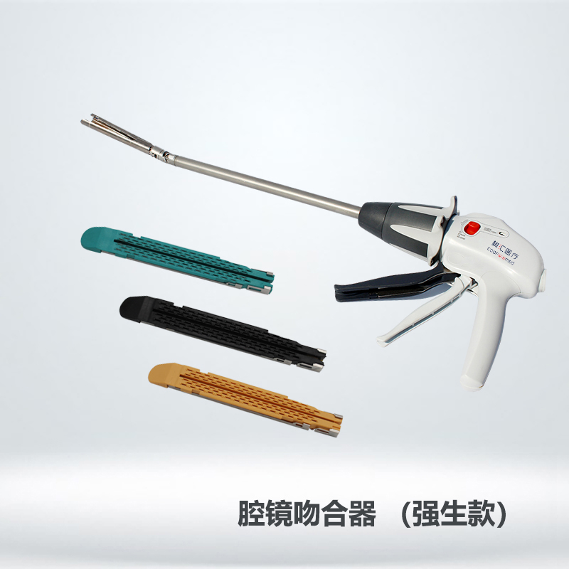 电动腔镜91麻豆精品视频69强生款.jpg