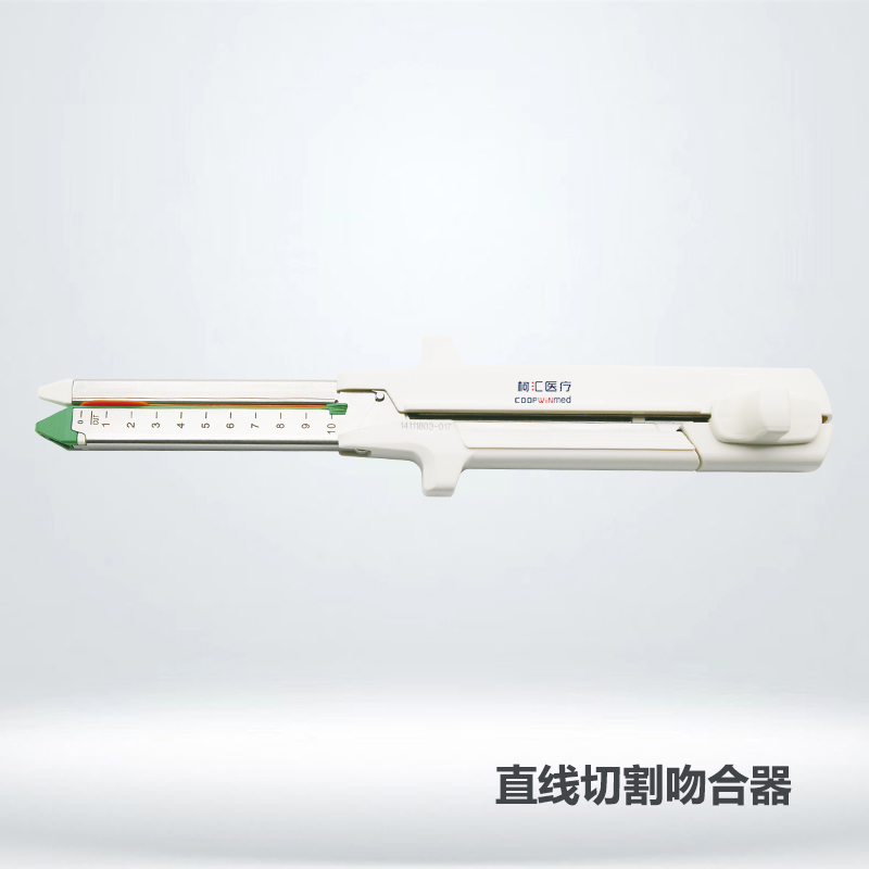 直线型切割91麻豆精品视频69.jpg