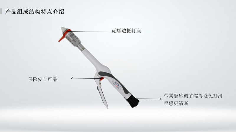 肛肠91麻豆精品视频69_01_副本.png