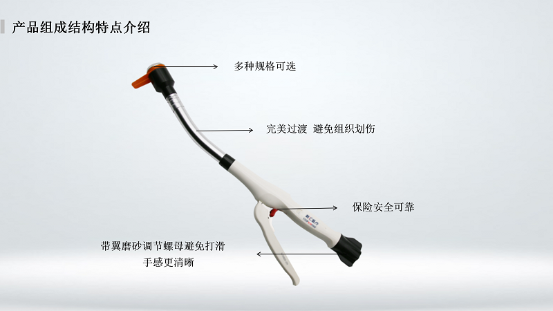 管型91麻豆精品视频69_01_副本.png